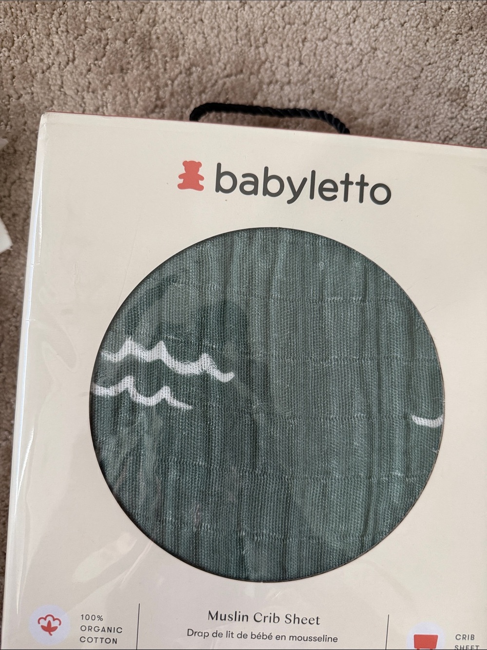 Organic Muslin Cotton Crib Sheet - unopened